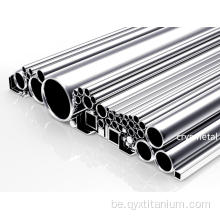 ASTM бясшвоўная тытанавая труба для аўтазапчастак